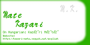 mate kazari business card